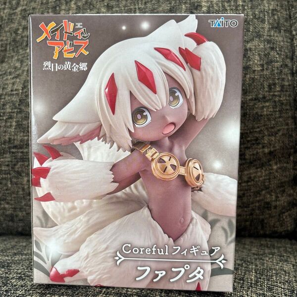メイドインアビス 烈日の黄金郷 Coreful フィギュア ファプタ