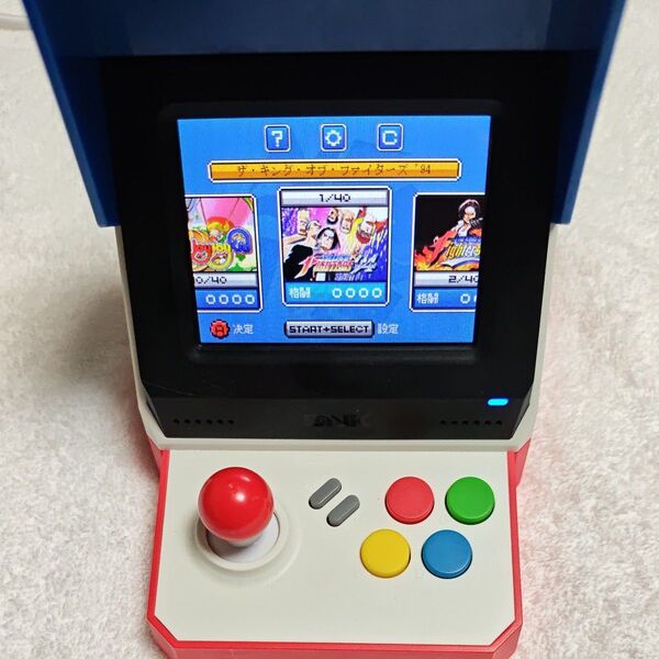 NEOGEO mini