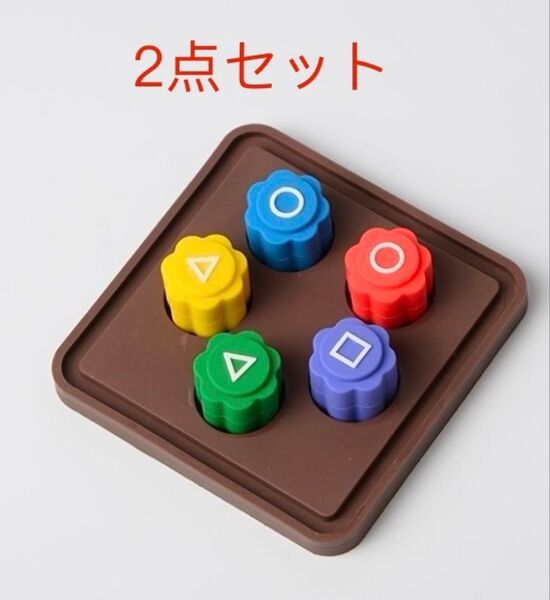 イカゲーム コンギ ゴンギ 石を拾うゲーム 韓国ドラマ韓国ドラマ「イカゲーム」シーズン2に出てくる