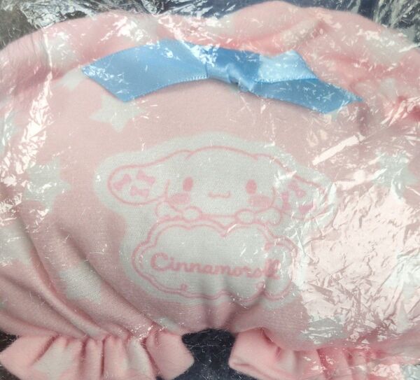 シナモロール一番くじ⑤ポーチ未開封