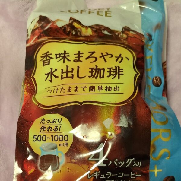 キーコーヒー 香味まろやか水出し珈琲 4バッグ入×1袋