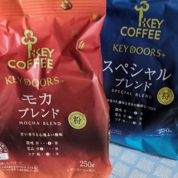 キーコーヒー KEY DOORS+ モカブレンド&スペシャルブレンド (FP)各 250g粉