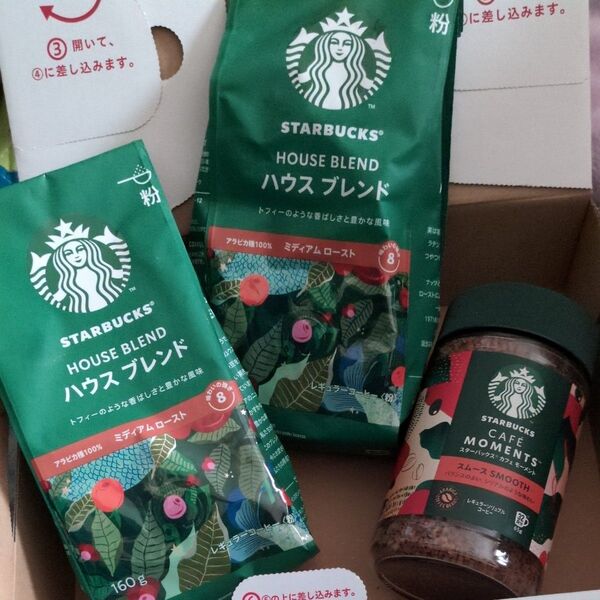 スターバックス ハウスブレンド160g粉×2&カフェモーメント スムース瓶65g(ソリュブルコーヒー)計3点セット