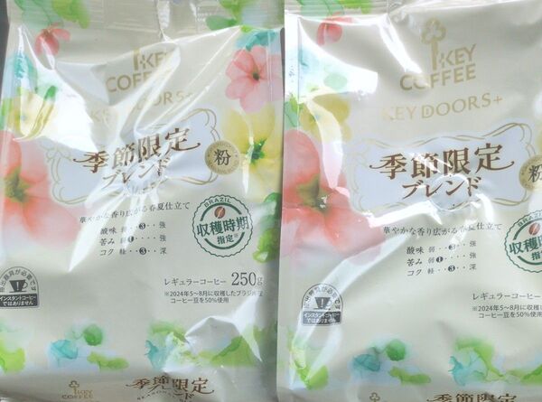 キーコーヒー KEY DOORS+ 季節限定ブレンド 粉 250g×2袋/NA