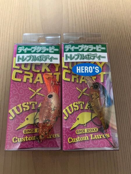 ラッキークラフト ディープクラピー オリカラ2個セット②