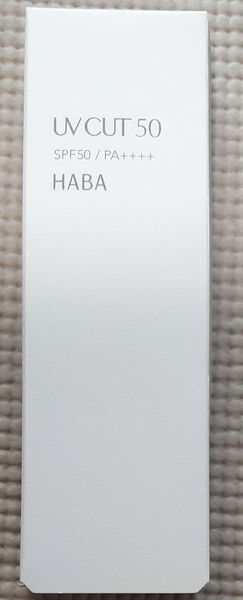 ハーバー UVカット50 SPF50 PA++++ 30g