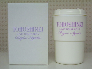 東方神起 ライブツアー 2017 会場限定 スタッキング カフェ マグ 東京 B スノーアイボリー◆タンブラー 水筒 カップ