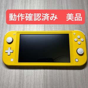 Nintendo Switch Lite ニンテンドースイッチライト イエロー