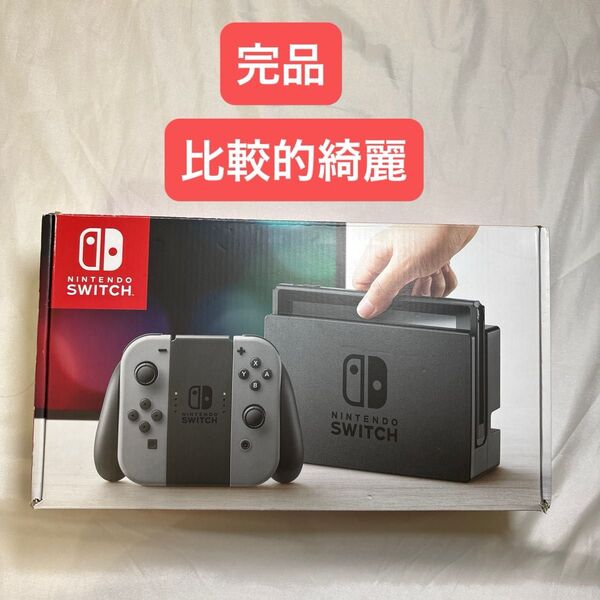 Nintendo Switch ニンテンドースイッチ Joy-Con グレー