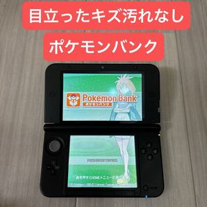 ニンテンドー 3DS LL レッド×ブラック ポケモンバンク ポケバンク