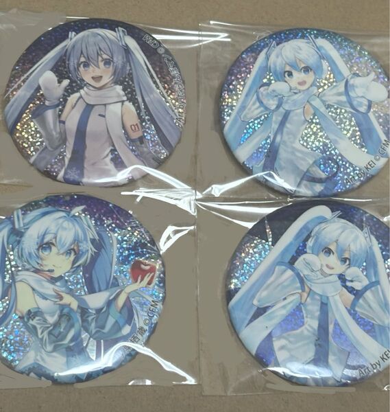 雪ミク ひろはこ グリッター缶バッジ 等身 セット