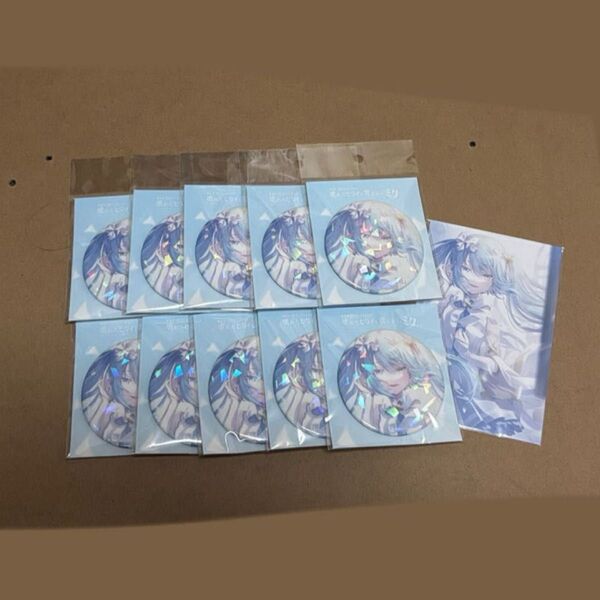 初音ミク 劇場版プロジェクトセカイ 壊れたセカイと歌えないミク ホログラム缶バッジ