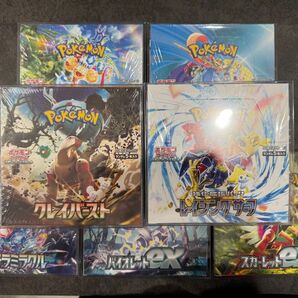 ポケカ 7BOX まとめ売り 全てシュリンク付き未開封