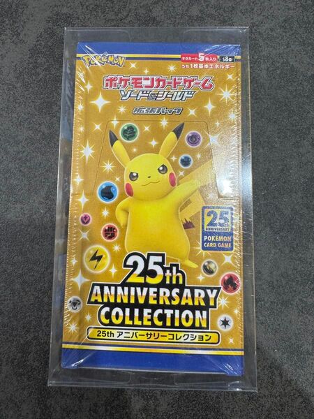 ポケモン 25th Anniversary Collection 未開封 シュリンク付き ハードケース付き