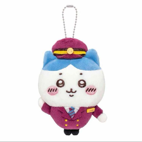 ちいかわ ぬいぐるみ キーホルダー ハチワレ 阪急電車なマスコット