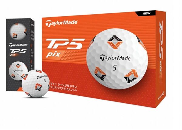 テーラーメイド TP5 1ダースゴルフボール