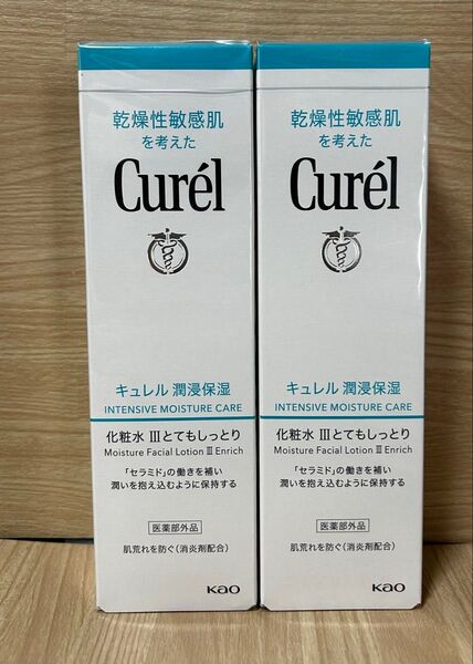 花王 キュレル 化粧水III とてもしっとり 150ml 2個セット