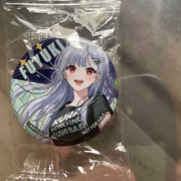 缶バッジ にじさんじ フユキ 非売品