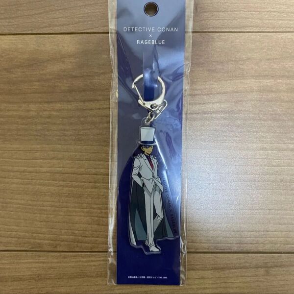 名探偵コナン andST RAGEBLUE アクリルキーホルダー 怪盗キッド 劇場版 隻眼の残像