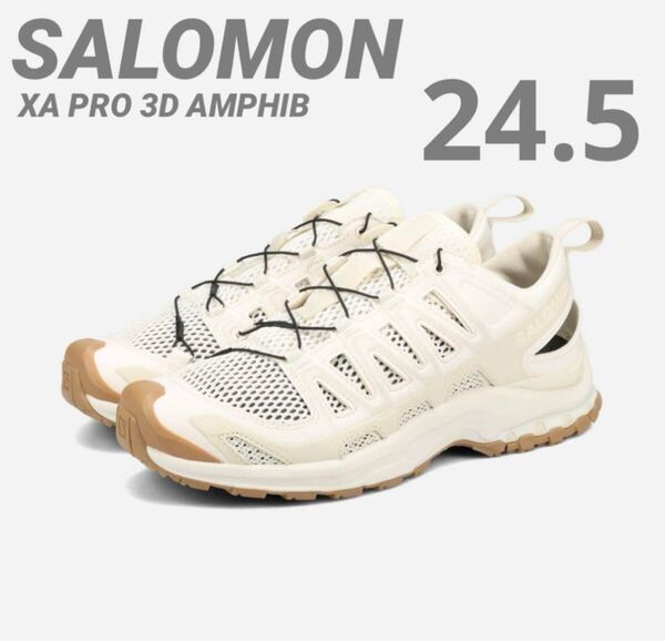 SALOMON サロモン XA PRO 3D AMPHIB ホワイト 24.5