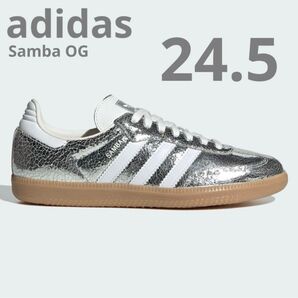adidas アディダス SAMBA OG JR0035 シルバー 24.5cm