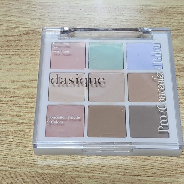 デイジーク コンシーラーパレット dasique