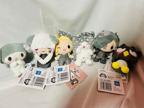 真天地開闢集団-ジグザグ×サンリオキャラクターズマスコット 全6種セット