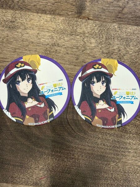 新品 響け!ユーフォニアム 京阪 コラボ カフェ特典 コースター 高坂麗奈