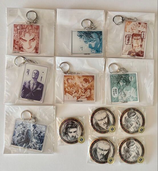 嘘喰い くじメイト アクリルキーホルダー 缶バッジ 12個セット