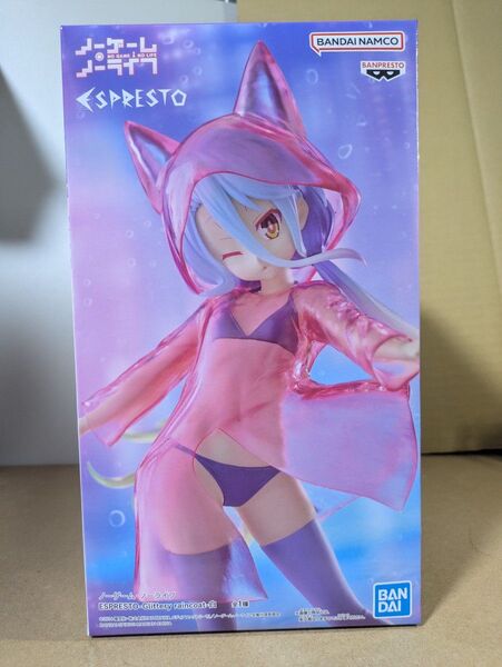 ノーゲーム ノーライフ ESPRESTO- Glittery raincoat-白