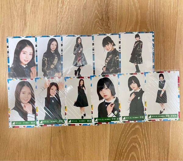 欅坂46 櫻坂46 生写真 鈴本美愉 平手友梨奈 ⑫