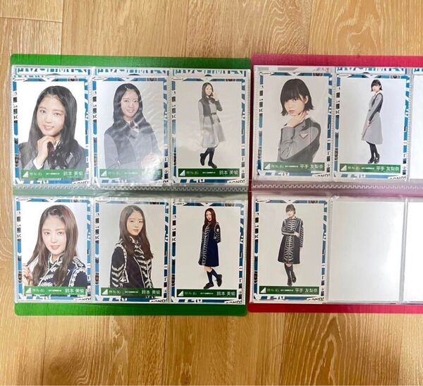 欅坂46 櫻坂46 生写真 鈴本美愉 平手友梨奈 ⑪