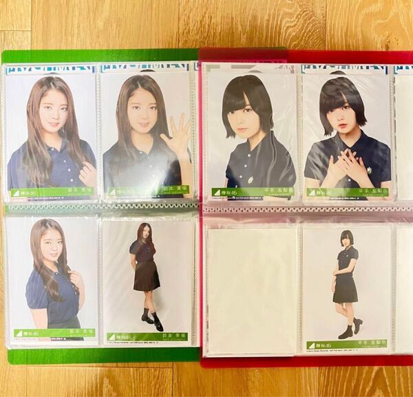 欅坂46 櫻坂46 生写真 鈴本美愉 平手友梨奈 ⑨