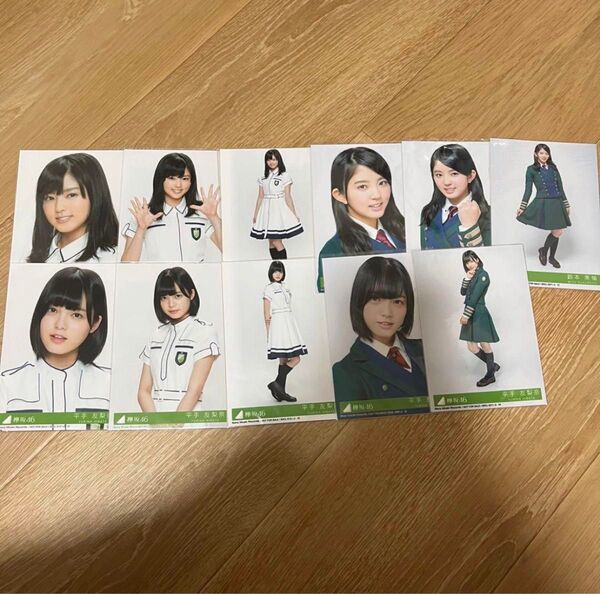 欅坂46 櫻坂46 生写真 鈴本美愉 平手友梨奈 ④