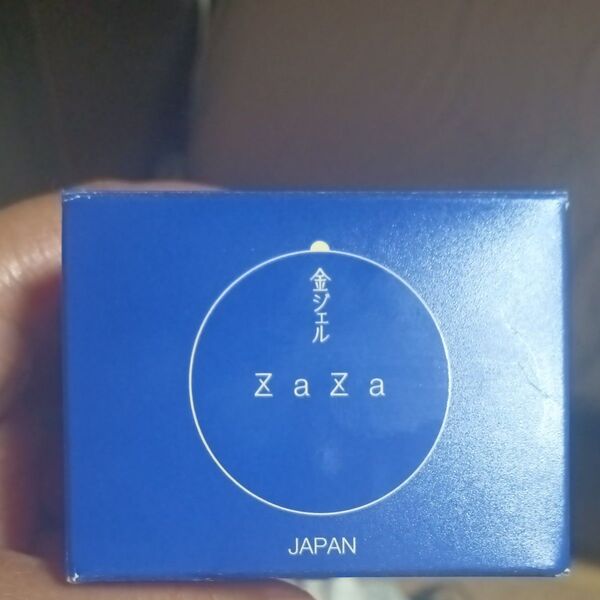 新品未使用 zaza 金ジェル 55g