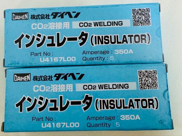 ダイヘンCO2トーチ用 インシュレーター型番「U4167L00」 適合 350A用 10本