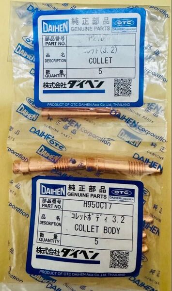 ダイヘン TIGコレット 3.2mm 5個-TIG溶接用 コレットボディ 3.2mm 5個