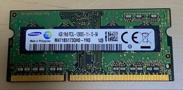SAMSUNG 4GBメモリ PC3L-12800S M471B5173QHO-YKO