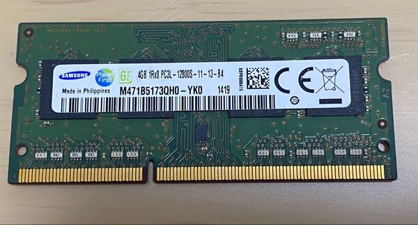 SAMSUNG 4GBメモリ PC3L-12800s M471B5173QH0-YKO