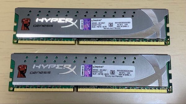 Kingston HYPERX メモリ 8GB×2枚 KHX1600C9D3X2K2/8GX