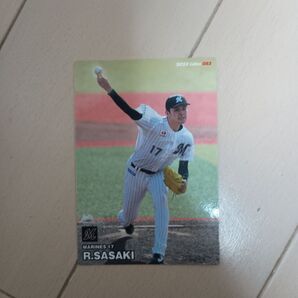 カルビープロ野球チップス2023年佐々木朗希