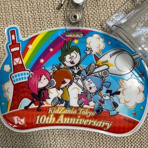 希少 10周年記念 キッザニア カードホルダー ストラップ