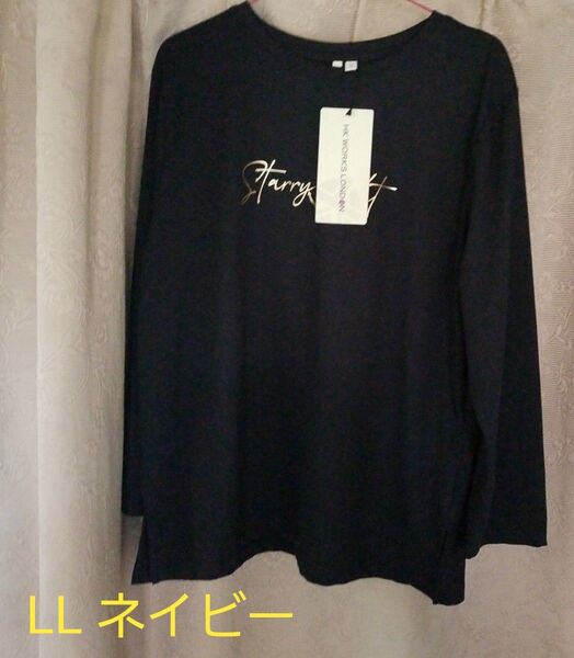 HK WORKS LONDON 長袖トップス カットソー ロンT HK WORKS
