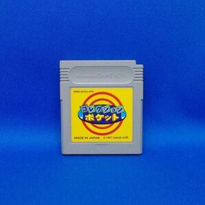 動作確認済 GB コレクションポケット ナグザット 1997年 ゲームボーイ レトロゲーム 当時物 現状品 Collection Pocket