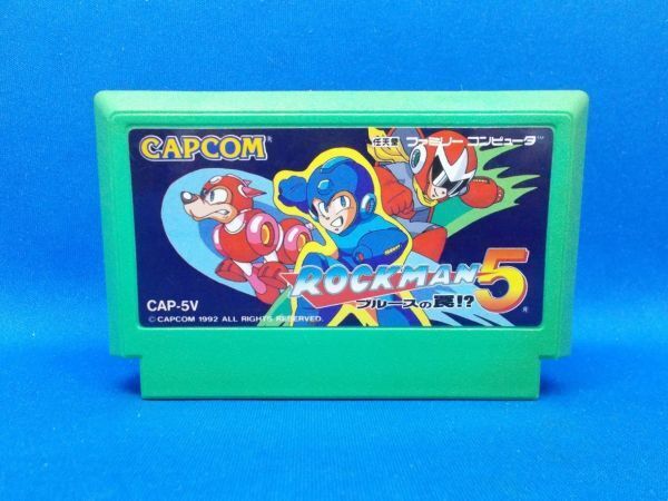動作確認済 FC ロックマン5 ブルースの罠!? CAPCOM 1992年 ファミコン レトロゲーム 当時物 Mega Man 5