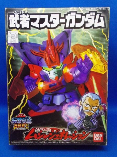 未組立 武者マスターガンダム BANDAI ムシャジェネレーション SDガンダムBB戦士 No.204 機動武闘伝Gガンダム MOBILE FIGHTER G GUNDAM