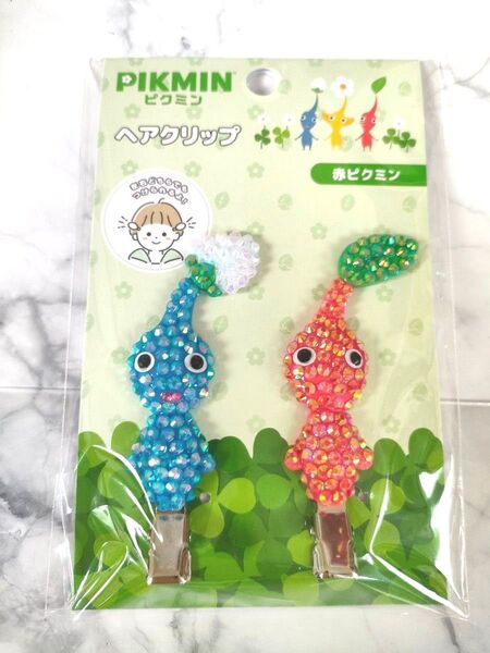 ピクミン ヘアクリップ キラデコ ハンドメイド