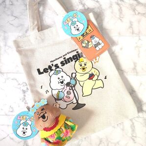 んぽちゃむ 2点セット