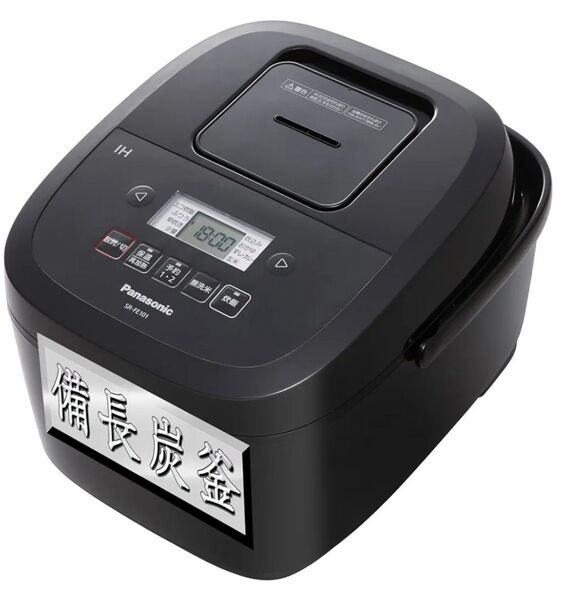パナソニック 炊飯器 SR-FE101-Kタイムセールにつき値下げしました