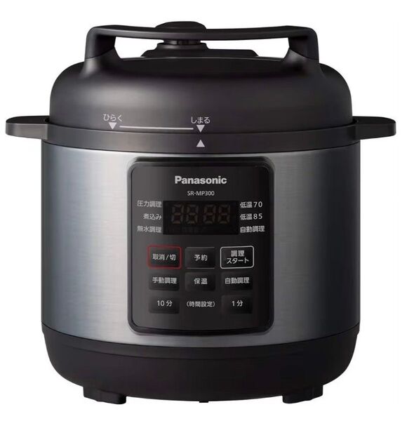 Panasonic 電気圧力鍋 未開封新品